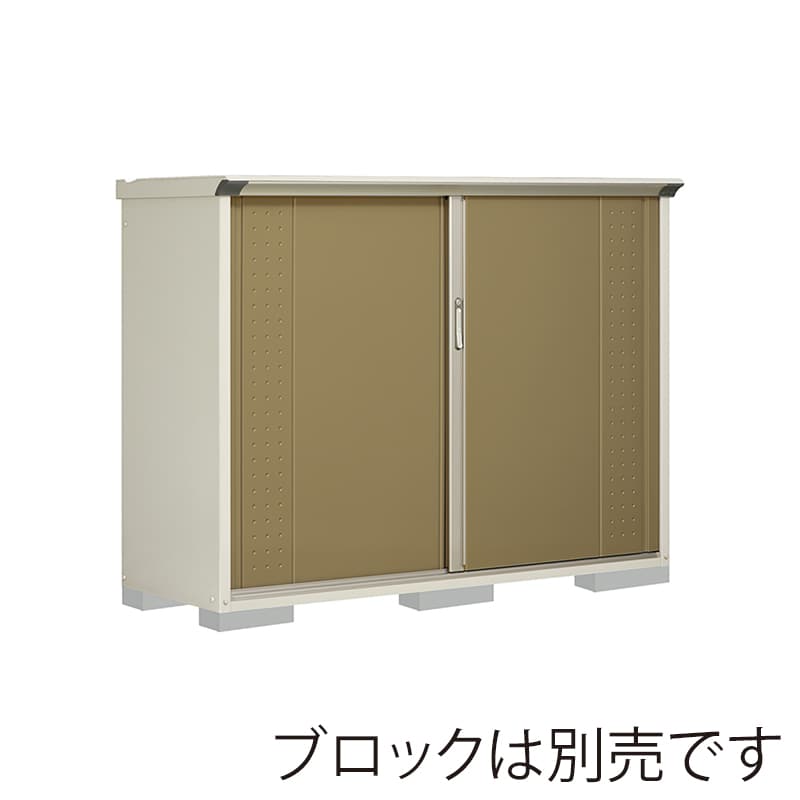 田窪工業所 小型物置 グランプレステージ ジャンプ 全面棚タイプ 本体ムーンホワイト GP-196CFKA ナッツカーキ 1台（ご注文単位1台）【直送品】