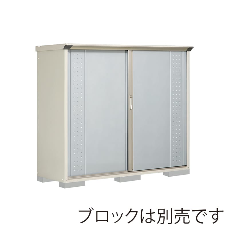 田窪工業所 小型物置 グランプレステージ ジャンプ 全面棚タイプ 本体ムーンホワイト GP-196BFLS ルミナスシルバー 1台（ご注文単位1台）【直送品】