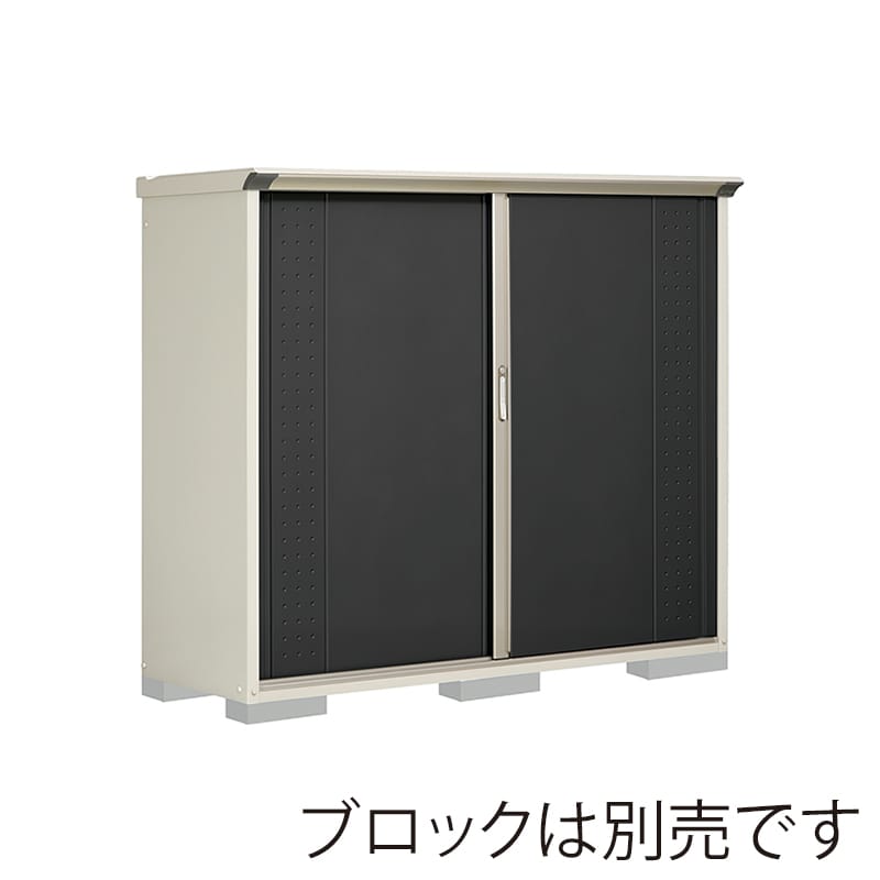 田窪工業所 小型物置 グランプレステージ ジャンプ 全面棚タイプ 本体ムーンホワイト GP-196BFYK アイボリーブラック 1台（ご注文単位1台）【直送品】