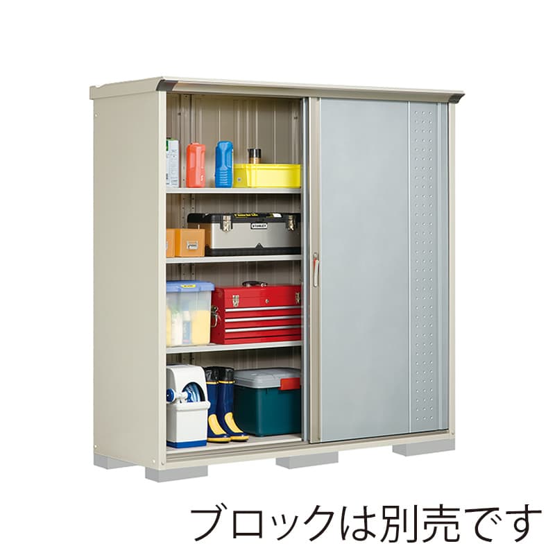 田窪工業所 小型物置 グランプレステージ ジャンプ 全面棚タイプ 本体ムーンホワイト GP-196AFLS ルミナスシルバー 1台（ご注文単位1台）【直送品】