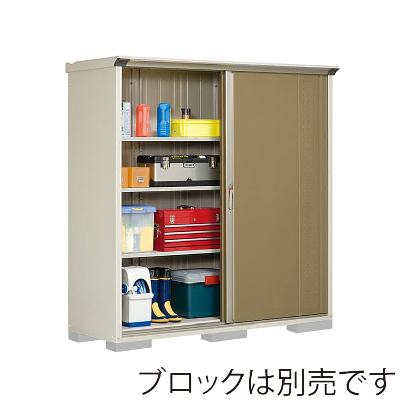 田窪工業所 小型物置 グランプレステージ ジャンプ 全面棚タイプ 本体ムーンホワイト GP-196AFKA ナッツカーキ 1台（ご注文単位1台）【直送品】