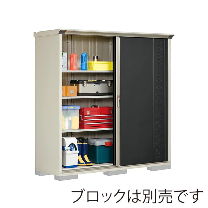 田窪工業所 小型物置 グランプレステージ ジャンプ 全面棚タイプ 本体ムーンホワイト GP-196AFYK アイボリーブラック 1台（ご注文単位1台）【直送品】