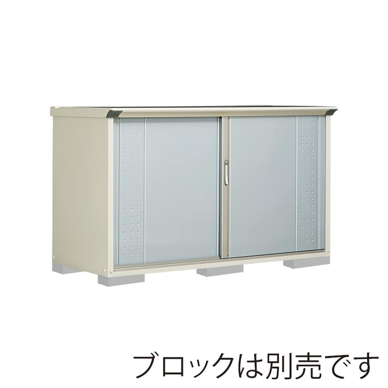 田窪工業所 小型物置 グランプレステージ ジャンプ 全面棚タイプ 本体ムーンホワイト GP-197DFLS ルミナスシルバー 1台（ご注文単位1台）【直送品】