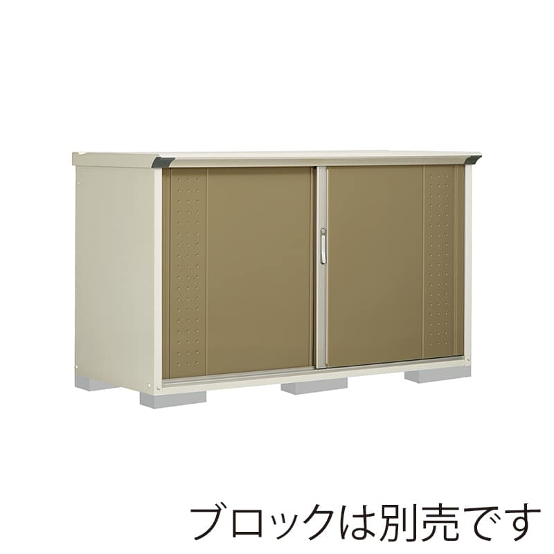 田窪工業所 小型物置 グランプレステージ ジャンプ 全面棚タイプ 本体ムーンホワイト GP-197DFKA ナッツカーキ 1台（ご注文単位1台）【直送品】