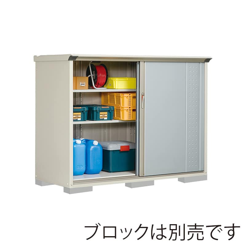 田窪工業所 小型物置 グランプレステージ ジャンプ 全面棚タイプ 本体ムーンホワイト GP-197CFLS ルミナスシルバー 1台（ご注文単位1台）【直送品】