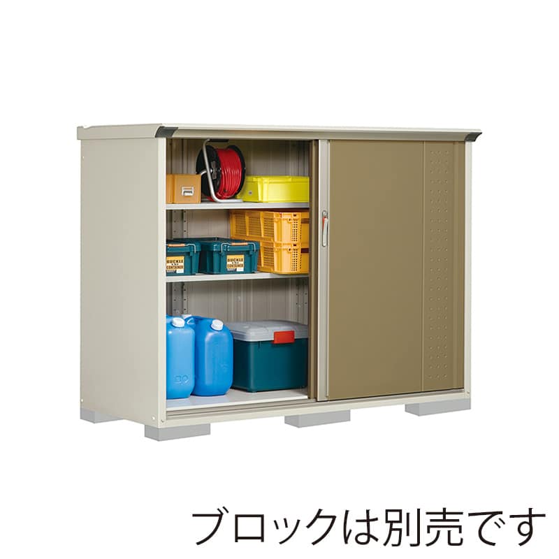 田窪工業所 小型物置 グランプレステージ ジャンプ 全面棚タイプ 本体ムーンホワイト GP-197CFKA ナッツカーキ 1台（ご注文単位1台）【直送品】