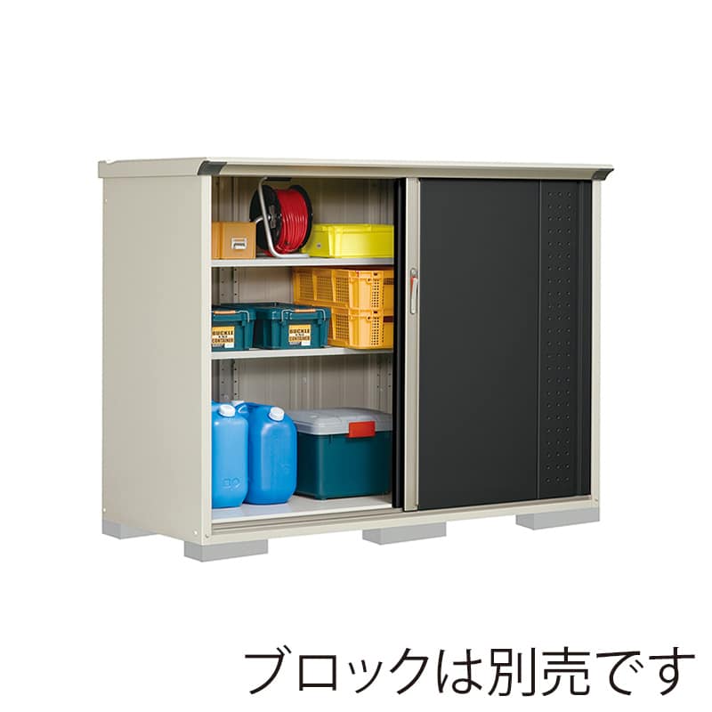 田窪工業所 小型物置 グランプレステージ ジャンプ 全面棚タイプ 本体ムーンホワイト GP-197CFYK アイボリーブラック 1台（ご注文単位1台）【直送品】