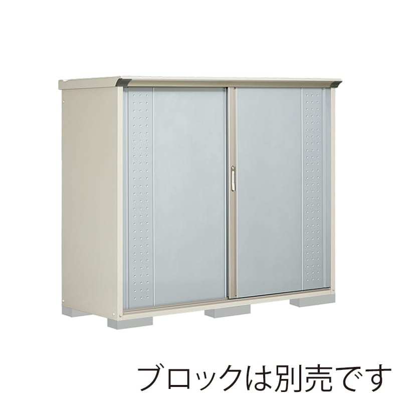 田窪工業所 小型物置 グランプレステージ ジャンプ 全面棚タイプ 本体ムーンホワイト GP-197BFLS ルミナスシルバー 1台（ご注文単位1台）【直送品】