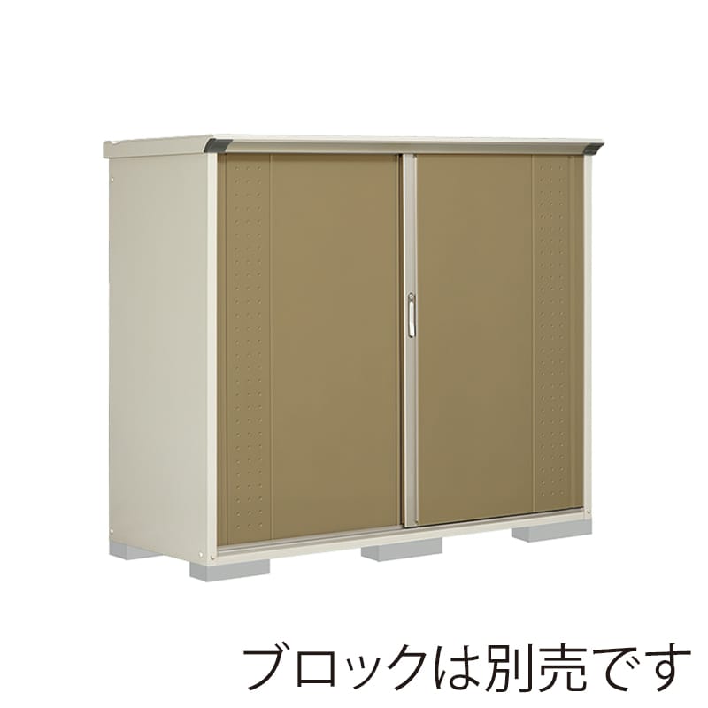 田窪工業所 小型物置 グランプレステージ ジャンプ 全面棚タイプ 本体ムーンホワイト GP-197BFKA ナッツカーキ 1台（ご注文単位1台）【直送品】