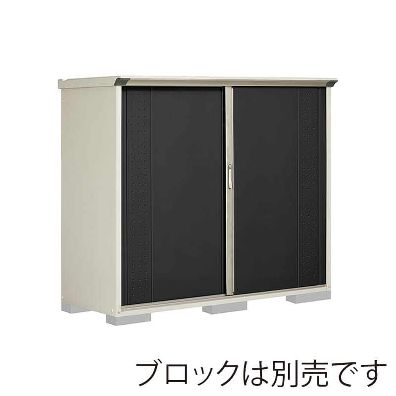 田窪工業所 小型物置 グランプレステージ ジャンプ 全面棚タイプ 本体ムーンホワイト GP-197BFYK アイボリーブラック 1台（ご注文単位1台）【直送品】