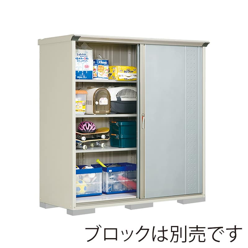 田窪工業所 小型物置 グランプレステージ ジャンプ 全面棚タイプ 本体ムーンホワイト GP-197AFLS ルミナスシルバー 1台（ご注文単位1台）【直送品】