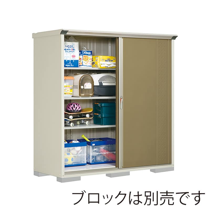 田窪工業所 小型物置 グランプレステージ ジャンプ 全面棚タイプ 本体ムーンホワイト GP-197AFKA ナッツカーキ 1台（ご注文単位1台）【直送品】