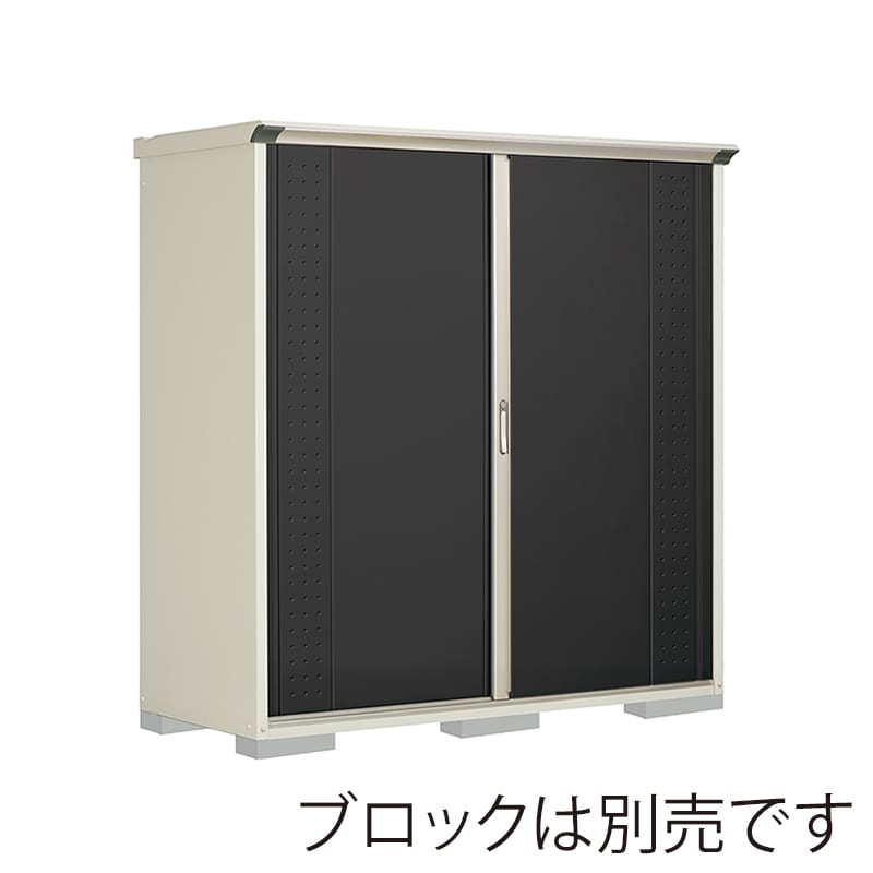 田窪工業所 小型物置 グランプレステージ ジャンプ 全面棚タイプ 本体ムーンホワイト GP-197AFYK アイボリーブラック 1台（ご注文単位1台）【直送品】