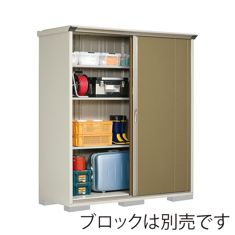 田窪工業所 小型物置 グランプレステージ ジャンプ 全面棚タイプ 本体ムーンホワイト GP-197HFKA ナッツカーキ 1台（ご注文単位1台）【直送品】