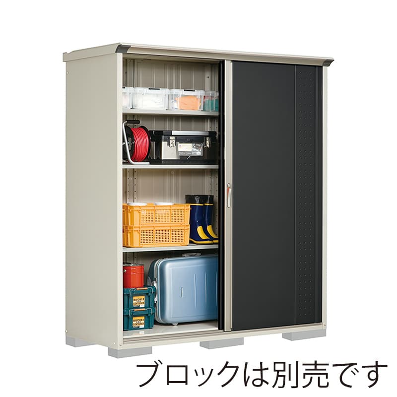 田窪工業所 小型物置 グランプレステージ ジャンプ 全面棚タイプ 本体ムーンホワイト GP-197HFYK アイボリーブラック 1台（ご注文単位1台）【直送品】