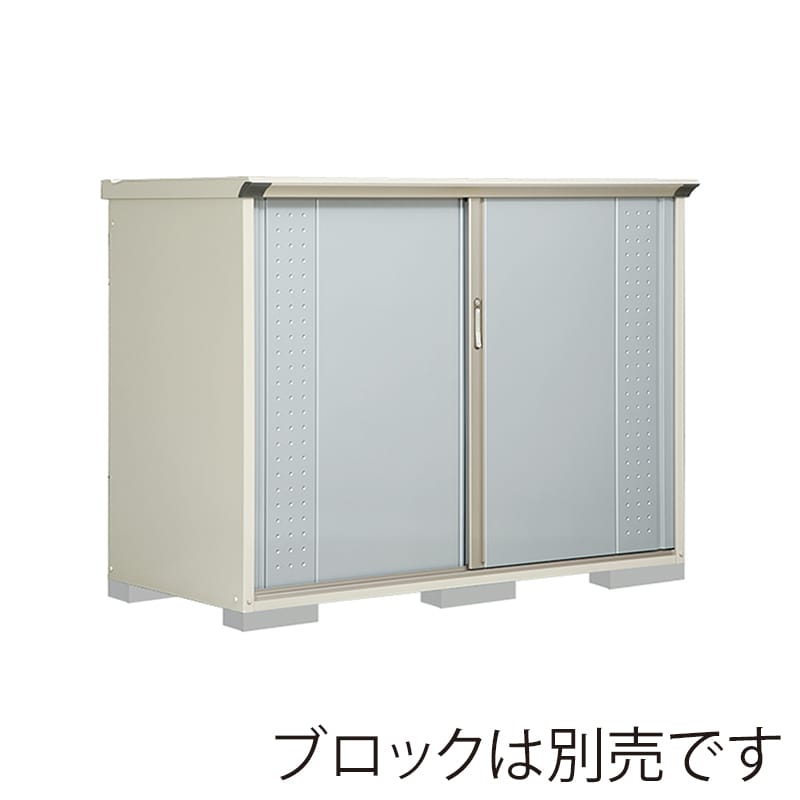 田窪工業所 小型物置 グランプレステージ ジャンプ 全面棚タイプ 本体ムーンホワイト GP-199CFLS ルミナスシルバー 1台（ご注文単位1台）【直送品】