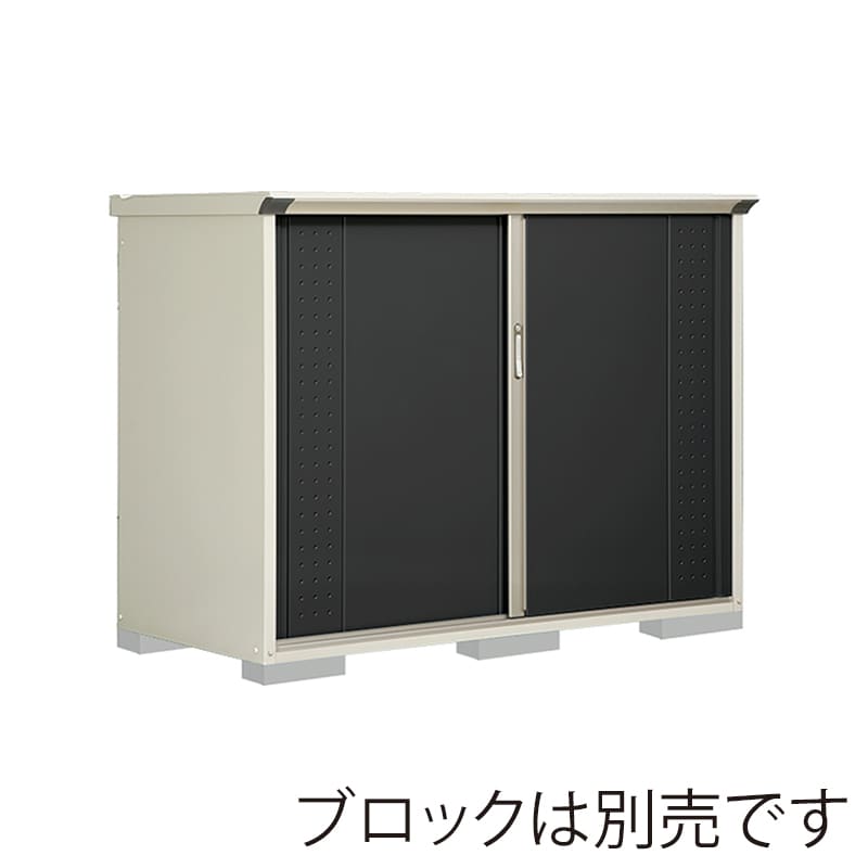 田窪工業所 小型物置 グランプレステージ ジャンプ 全面棚タイプ 本体ムーンホワイト GP-199CFYK アイボリーブラック 1台（ご注文単位1台）【直送品】