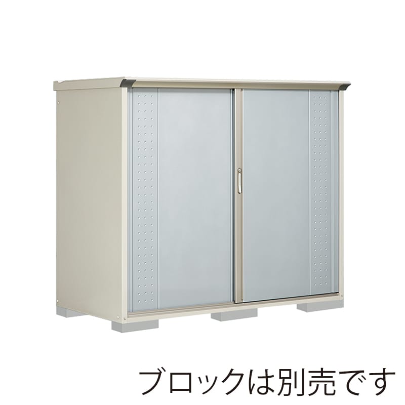 田窪工業所 小型物置 グランプレステージ ジャンプ 全面棚タイプ 本体ムーンホワイト GP-199BFLS ルミナスシルバー 1台（ご注文単位1台）【直送品】