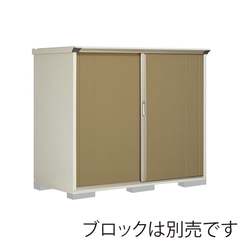 田窪工業所 小型物置 グランプレステージ ジャンプ 全面棚タイプ 本体ムーンホワイト GP-199BFKA ナッツカーキ 1台（ご注文単位1台）【直送品】