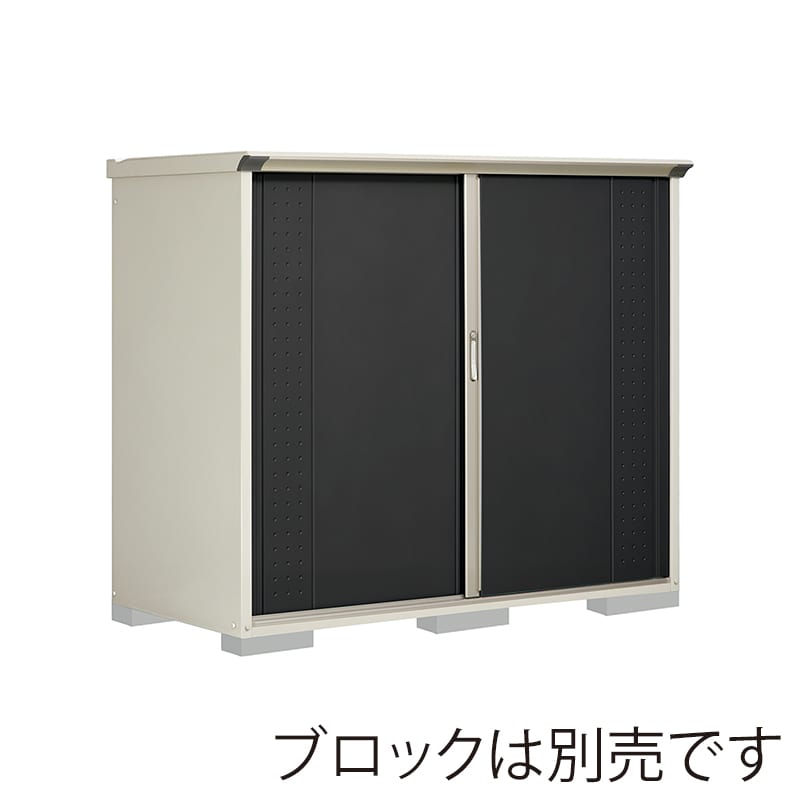 田窪工業所 小型物置 グランプレステージ ジャンプ 全面棚タイプ 本体ムーンホワイト GP-199BFYK アイボリーブラック 1台（ご注文単位1台）【直送品】