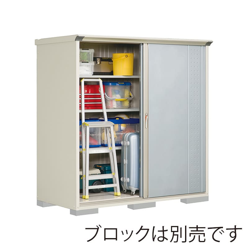 田窪工業所 小型物置 グランプレステージ ジャンプ 全面棚タイプ 本体ムーンホワイト GP-199AFLS ルミナスシルバー 1台（ご注文単位1台）【直送品】