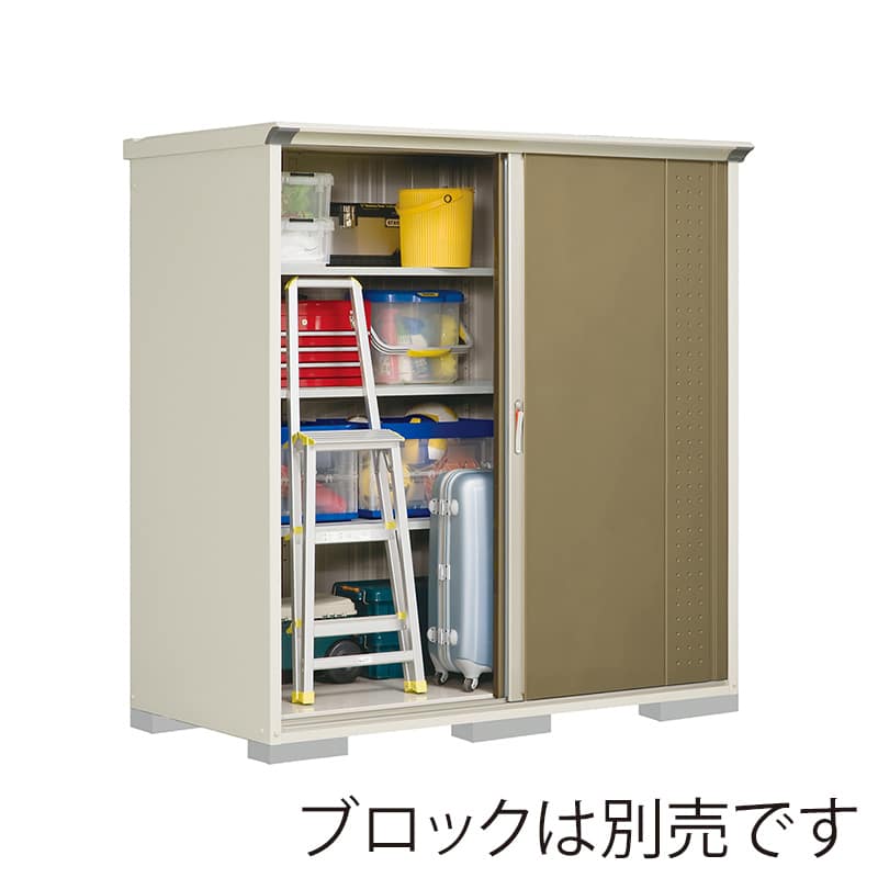 田窪工業所 小型物置 グランプレステージ ジャンプ 全面棚タイプ 本体ムーンホワイト GP-199AFKA ナッツカーキ 1台（ご注文単位1台）【直送品】