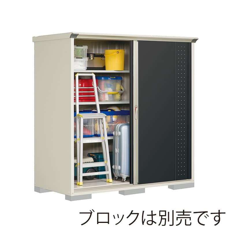 田窪工業所 小型物置 グランプレステージ ジャンプ 全面棚タイプ 本体ムーンホワイト GP-199AFYK アイボリーブラック 1台（ご注文単位1台）【直送品】