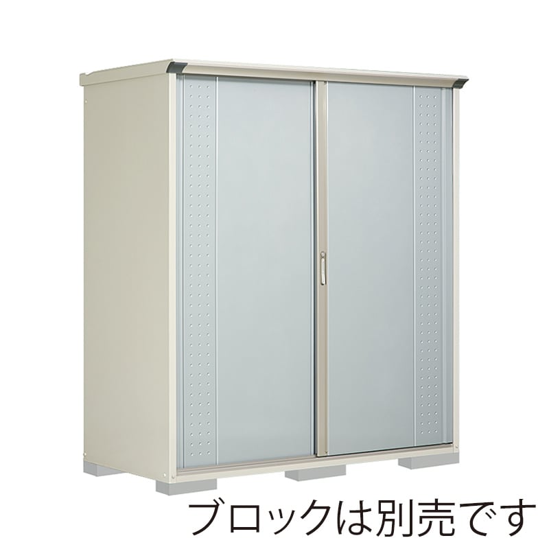 田窪工業所 小型物置 グランプレステージ ジャンプ 全面棚タイプ 本体ムーンホワイト GP-199HFLS ルミナスシルバー 1台（ご注文単位1台）【直送品】