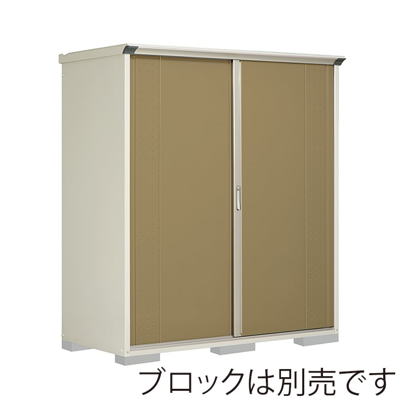 田窪工業所 小型物置 グランプレステージ ジャンプ 全面棚タイプ 本体ムーンホワイト GP-199HFKA ナッツカーキ 1台（ご注文単位1台）【直送品】