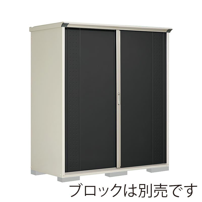 田窪工業所 小型物置 グランプレステージ ジャンプ 全面棚タイプ 本体ムーンホワイト GP-199HFYK アイボリーブラック 1台（ご注文単位1台）【直送品】