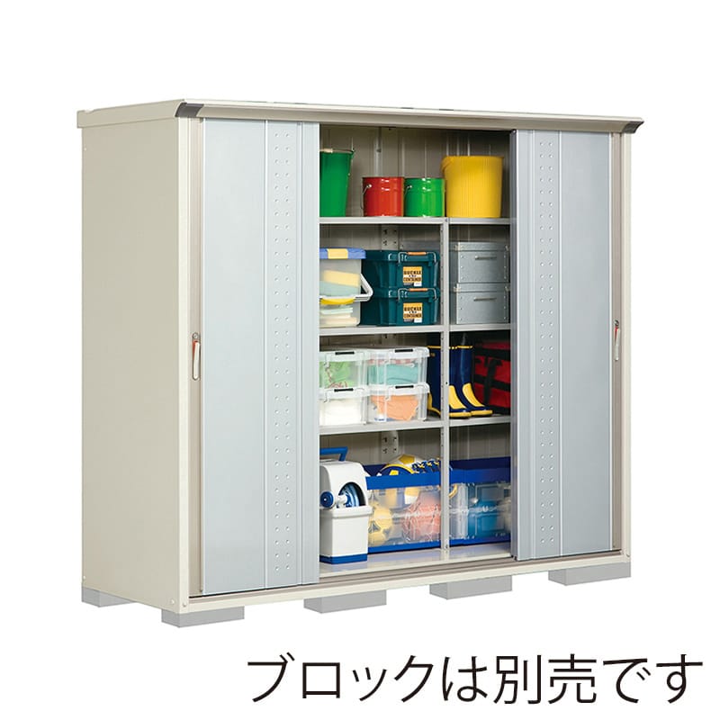 田窪工業所 小型物置 グランプレステージ ジャンプ 全面棚タイプ 本体ムーンホワイト GP-227AFLS ルミナスシルバー 1台（ご注文単位1台）【直送品】