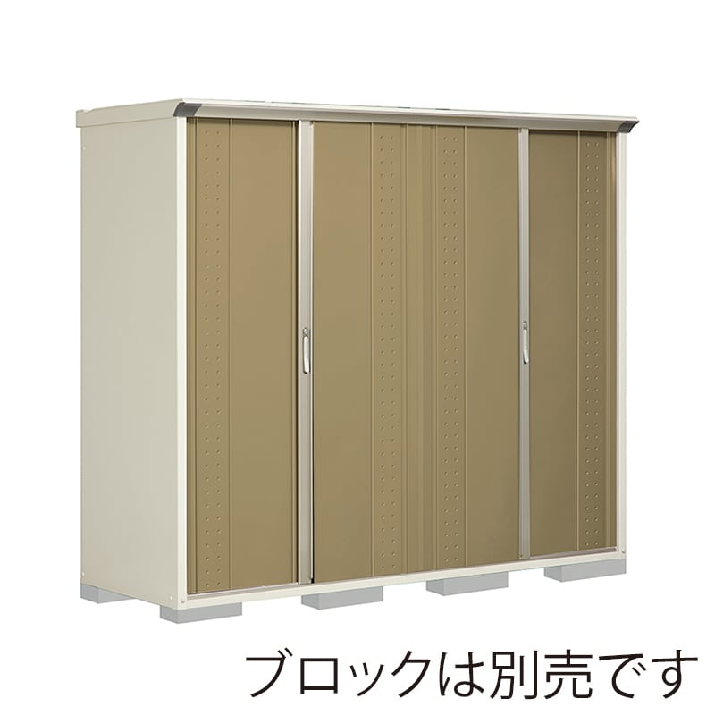 田窪工業所 小型物置 グランプレステージ ジャンプ 全面棚タイプ 本体ムーンホワイト GP-227AFKA ナッツカーキ 1台（ご注文単位1台）【直送品】