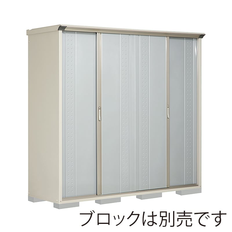 田窪工業所 小型物置 グランプレステージ ジャンプ 全面棚タイプ 本体ムーンホワイト GP-227HFLS ルミナスシルバー 1台（ご注文単位1台）【直送品】