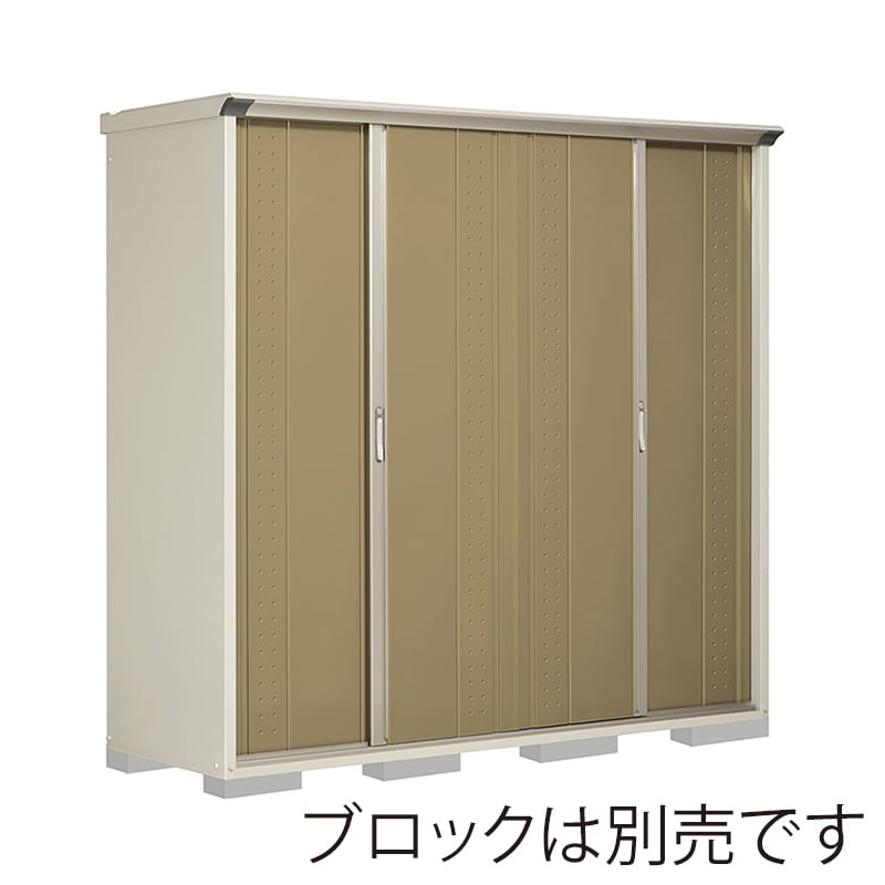 田窪工業所 小型物置 グランプレステージ ジャンプ 全面棚タイプ 本体ムーンホワイト GP-227HFKA ナッツカーキ 1台（ご注文単位1台）【直送品】
