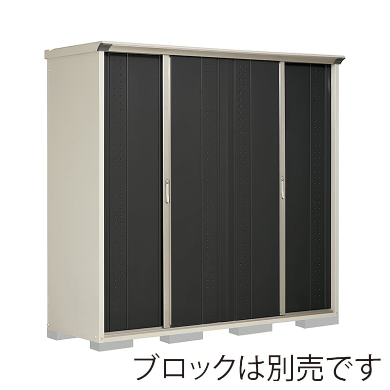 田窪工業所 小型物置 グランプレステージ ジャンプ 全面棚タイプ 本体ムーンホワイト GP-227HFYK アイボリーブラック 1台（ご注文単位1台）【直送品】