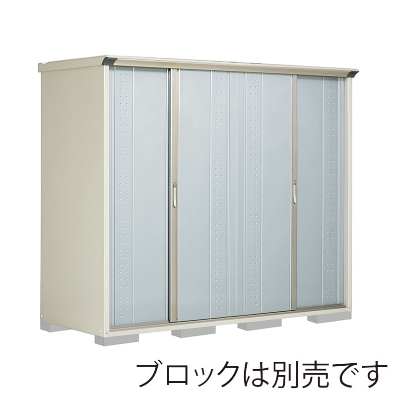 田窪工業所 小型物置 グランプレステージ ジャンプ 全面棚タイプ 本体ムーンホワイト GP-229AFLS ルミナスシルバー 1台（ご注文単位1台）【直送品】