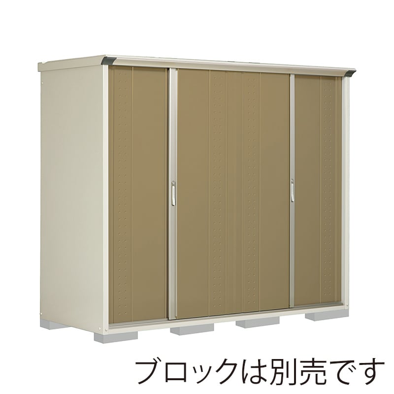 田窪工業所 小型物置 グランプレステージ ジャンプ 全面棚タイプ 本体ムーンホワイト GP-229AFKA ナッツカーキ 1台（ご注文単位1台）【直送品】