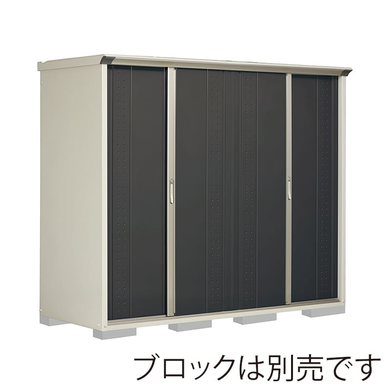 田窪工業所 小型物置 グランプレステージ ジャンプ 全面棚タイプ 本体ムーンホワイト GP-229AFYK アイボリーブラック 1台（ご注文単位1台）【直送品】