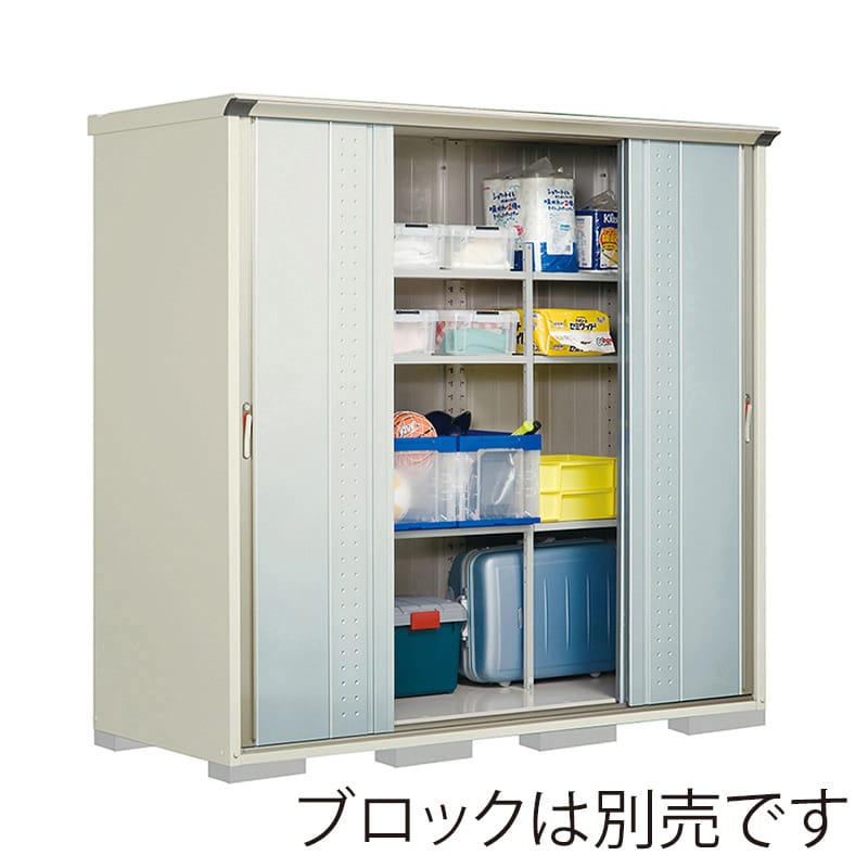 田窪工業所 小型物置 グランプレステージ ジャンプ 全面棚タイプ 本体ムーンホワイト GP-229HFLS ルミナスシルバー 1台（ご注文単位1台）【直送品】