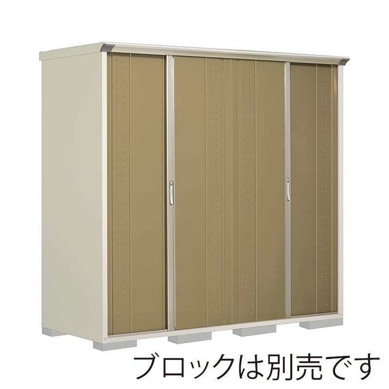 田窪工業所 小型物置 グランプレステージ ジャンプ 全面棚タイプ 本体ムーンホワイト GP-229HFKA ナッツカーキ 1台（ご注文単位1台）【直送品】