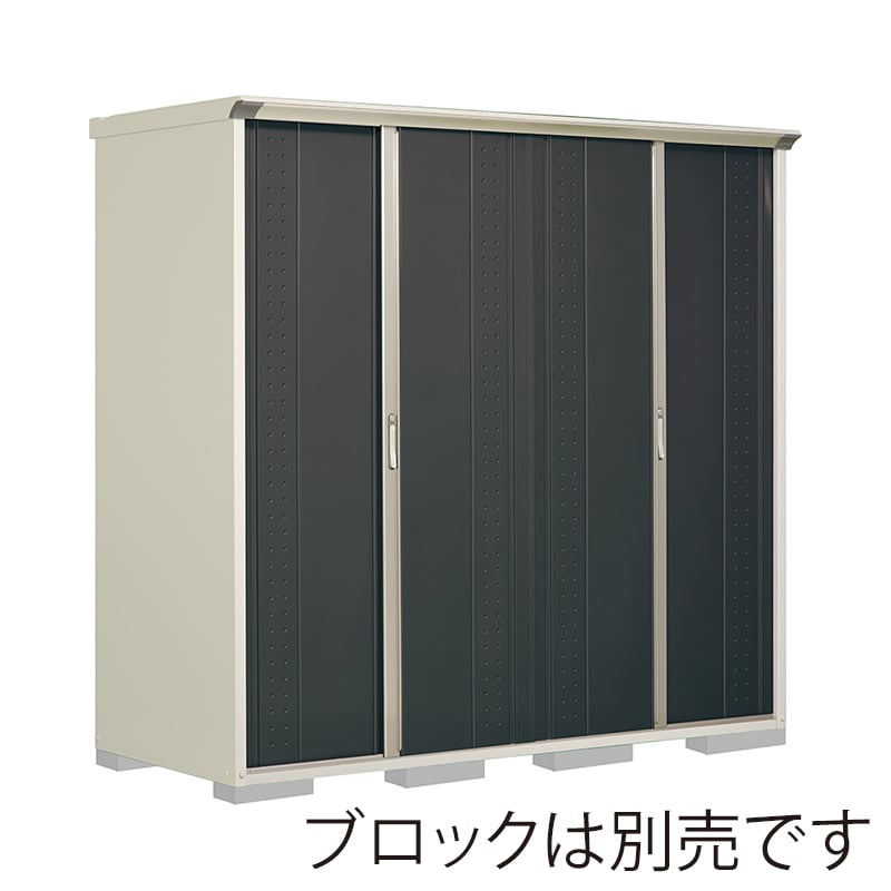 田窪工業所 小型物置 グランプレステージ ジャンプ 全面棚タイプ 本体ムーンホワイト GP-229HFYK アイボリーブラック 1台（ご注文単位1台）【直送品】