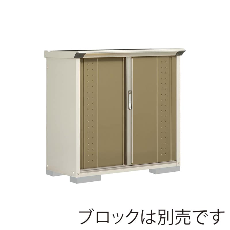 田窪工業所 小型物置 グランプレステージ ジャンプ たて置きタイプ 本体ムーンホワイト GP-115DTKA ナッツカーキ 1台（ご注文単位1台）【直送品】