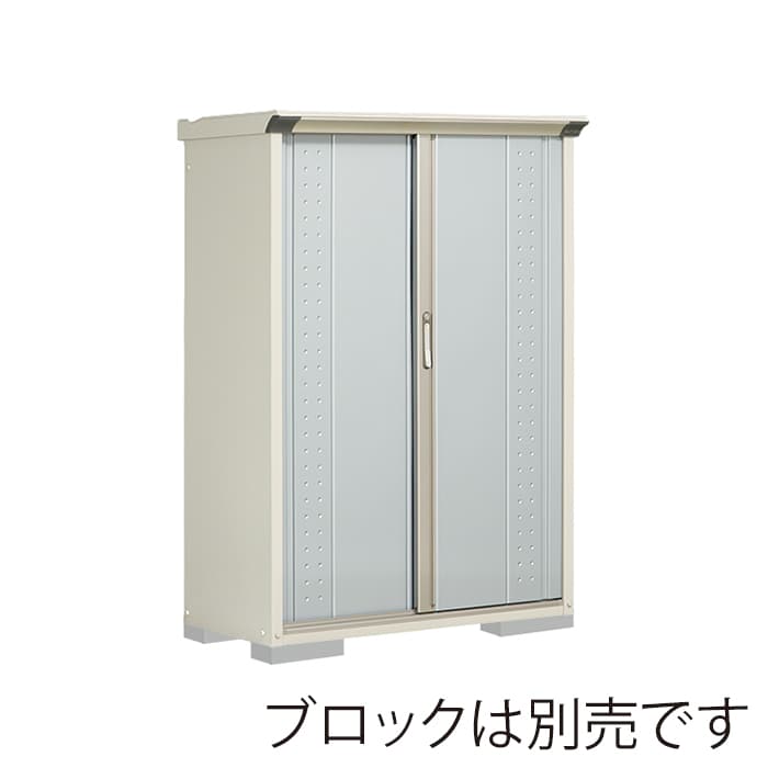 田窪工業所 小型物置 グランプレステージ ジャンプ たて置きタイプ 本体ムーンホワイト GP-115BTLS ルミナスシルバー 1台（ご注文単位1台）【直送品】