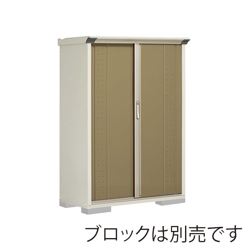 田窪工業所 小型物置 グランプレステージ ジャンプ たて置きタイプ 本体ムーンホワイト GP-115BTKA ナッツカーキ 1台（ご注文単位1台）【直送品】