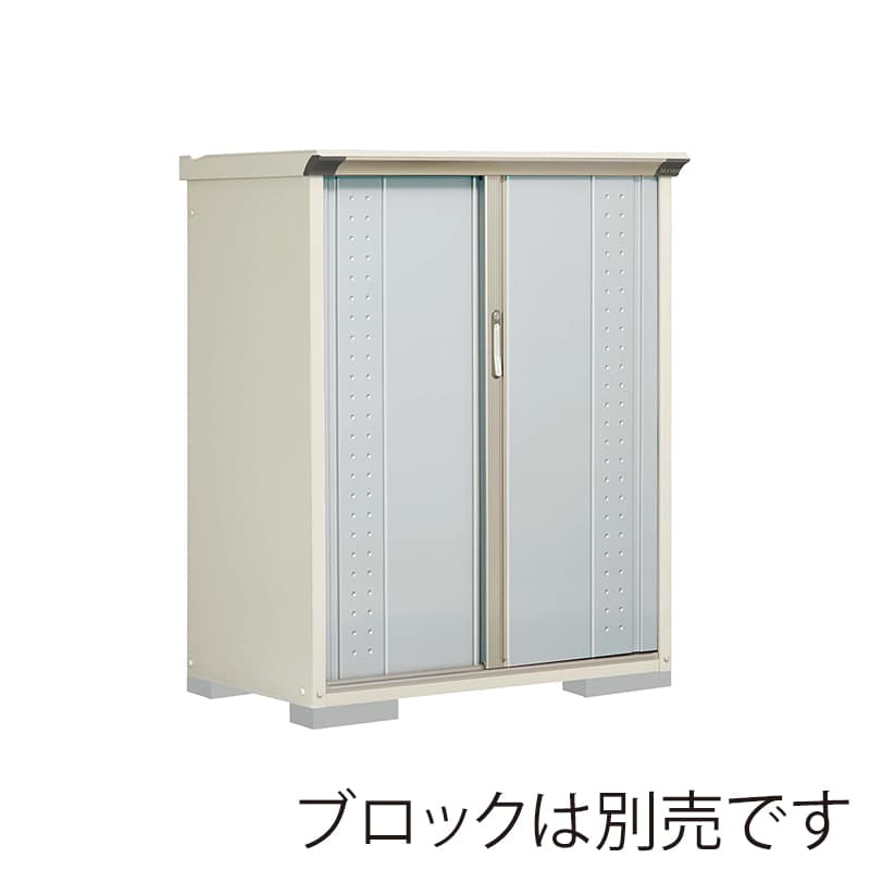 田窪工業所 小型物置 グランプレステージ ジャンプ たて置きタイプ 本体ムーンホワイト GP-116CTLS ルミナスシルバー 1台（ご注文単位1台）【直送品】