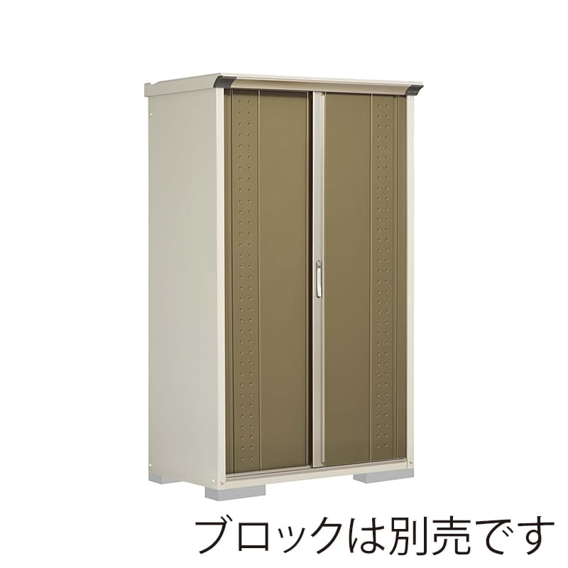 田窪工業所 小型物置 グランプレステージ ジャンプ たて置きタイプ 本体ムーンホワイト GP-116ATKA ナッツカーキ 1台（ご注文単位1台）【直送品】