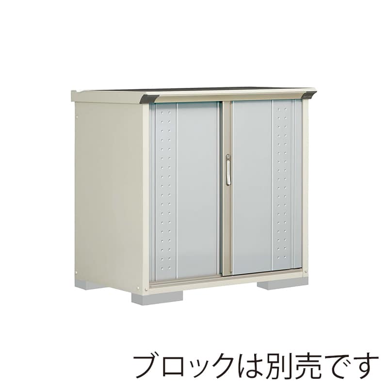 田窪工業所 小型物置 グランプレステージ ジャンプ たて置きタイプ 本体ムーンホワイト GP-117DTLS ルミナスシルバー 1台（ご注文単位1台）【直送品】