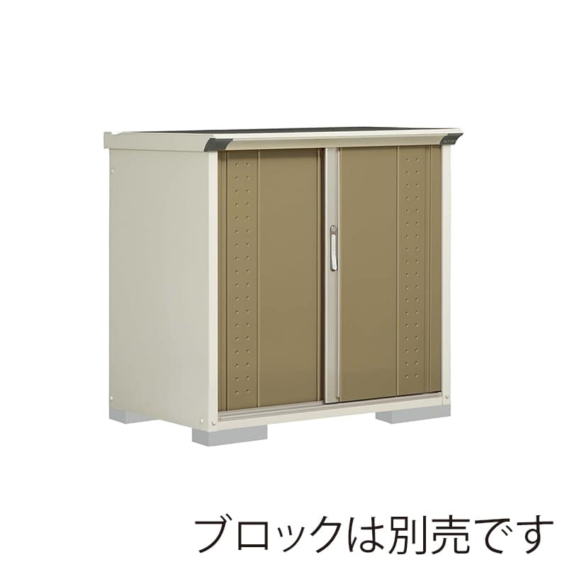 田窪工業所 小型物置 グランプレステージ ジャンプ たて置きタイプ 本体ムーンホワイト GP-117DTKA ナッツカーキ 1台（ご注文単位1台）【直送品】