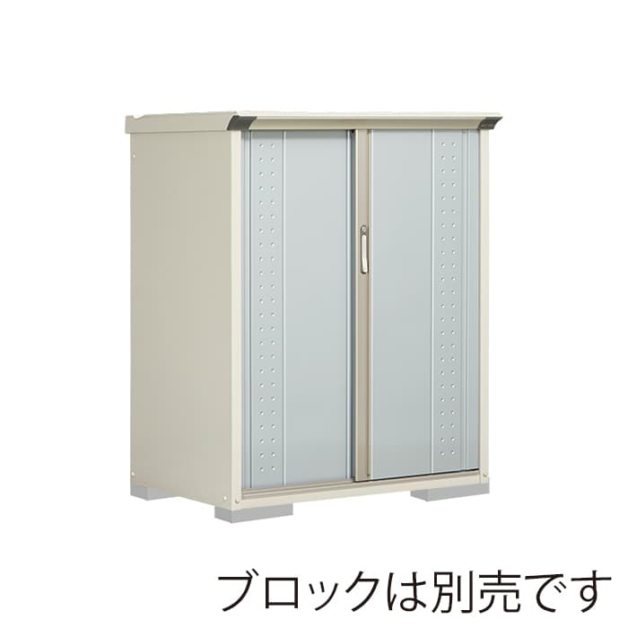 田窪工業所 小型物置 グランプレステージ ジャンプ たて置きタイプ 本体ムーンホワイト GP-117CTLS ルミナスシルバー 1台（ご注文単位1台）【直送品】