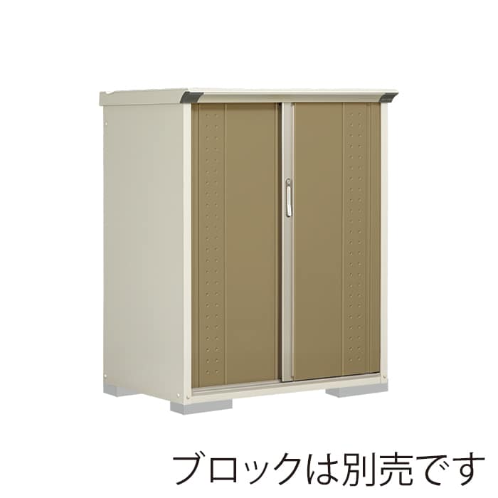 田窪工業所 小型物置 グランプレステージ ジャンプ たて置きタイプ 本体ムーンホワイト GP-117CTKA ナッツカーキ 1台（ご注文単位1台）【直送品】